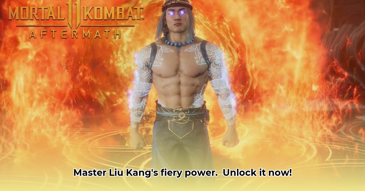 fire-god-mortal-kombat